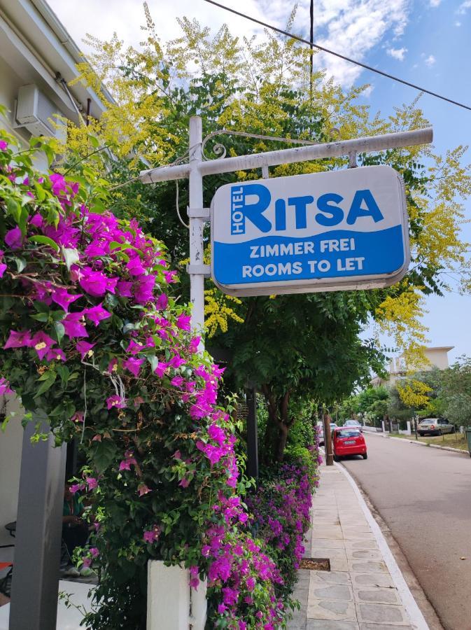 Hotel Ritsa Kamena Vourla Exterior photo